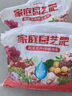 復合肥氮磷鉀肥家用種菜養(yǎng)花肥料花卉盆栽果樹通用型化肥增產(chǎn)增量 全營養(yǎng)高效通用型10斤 曬單實拍圖