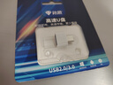車載u盤無損音樂2025新款網(wǎng)紅抖音熱門歌曲視頻MV車載音樂u盤 跟新至本月抖音歌曲2000首 曬單實拍圖