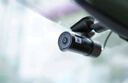 70邁行車(chē)記錄儀M310Pro 2K 1440P超高清夜視 F1.55大光圈 360度旋轉 曬單實(shí)拍圖