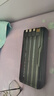 3C認證正品120W超級快充1000000M充電寶大容量自帶線(xiàn)閃充移動(dòng)電源 魔幻黑|提速999%|五年換新 1000000M超級快充|防爆電芯 曬單實(shí)拍圖