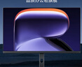 小米（MI）REDMI27英寸4K專(zhuān)業(yè)級色準HDR400 10Bit Type-C90W 適配17PM旋轉升降辦公顯示器屏A27UType-C版2026 曬單實(shí)拍圖