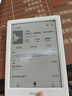 掌閱（iReader）Light4 長(cháng)續航 6英寸智能閱讀本 電子書(shū)閱讀器 墨水屏電紙書(shū) 平板電腦學(xué)習看漫 便攜筆記本 告白 曬單實(shí)拍圖