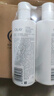 OLAY【七夕禮物】超白瓶美白身體乳煙酰胺提亮260g*3夏季輕薄滋潤(rùn)男女 曬單實(shí)拍圖