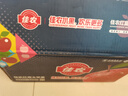 佳農 煙臺紅富士蘋果 凈重10斤大果 果徑85mm+ 禮盒裝 生鮮水果 曬單實拍圖