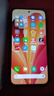 小米（MI）Redmi 紅米Note15Pro 5G 國家補貼 天璣7400-Ultra 小米紅米手機 子夜黑 12GB+256GB 【官方標配】 曬單實(shí)拍圖