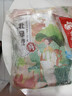 吾谷為伴東北綠豆5斤 綠豆湯 可發(fā)豆芽 打豆?jié){東北雜糧真空包裝大米伴侶 曬單實拍圖