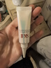 SK-IIsk2小燈泡美白精華10ml中樣skii小燈泡煙酰胺精華露護(hù)膚品非賣品 曬單實(shí)拍圖