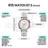 華為（HUAWEI）【咨詢(xún)享優(yōu)惠】華為WATCH GT 5手表運動(dòng)智能向日葵定位藍牙通話(huà)50米防水玄璣感知男女AX智能4pro 41MM湖光青【送皮表帶+貼膜】 曬單實(shí)拍圖
