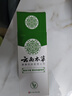 純春堂云南本草腳氣噴劑止癢脫皮腳臭汗真菌感染水泡腳丫爛足部抑菌噴霧 曬單實(shí)拍圖