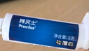 拜滅士拜耳蟑螂藥藍(lán)珠殺蟑膠餌滅蟑蟲(chóng)卵雙殺家用廚房室內(nèi)一窩端家用5g 曬單實(shí)拍圖