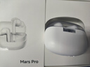 瓷音未來CIYINSO【-49dB深度降噪】MarsPro真無線降噪藍(lán)牙耳機(jī)陶瓷振膜雙設(shè)備連接長續(xù)航音樂運動游戲耳麥 云霧白+曬單贈10元紅包 藍(lán)牙V5.4 曬單實拍圖