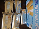 好吃點海鹽蘇打餅干600g整箱餅干獨立包裝 辦公室解饞充饑休閑零食 曬單實拍圖