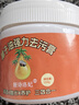 椰子油強(qiáng)力去污膏清潔拋光洗鍋底黑垢去除燒焦油污鍋底除黑劑神器 【強(qiáng)力去油污】 260ml*1瓶 曬單實(shí)拍圖