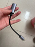 綠聯(lián)Type-C轉HDMI母轉接頭雷電4/5線(xiàn)轉換器高清4K60/2K144Hz投屏USB-C擴展適用MacBook/iPadAir筆記本 曬單實(shí)拍圖