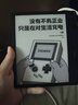 掌閱（iReader）Ocean4 Turbo 2025 7英寸智能閱讀本 電子書(shū)閱讀器 墨水屏電紙書(shū) 平板電腦學(xué)習看漫便攜 星際黑 曬單實(shí)拍圖
