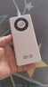 炫咔仕2025新款WiFi6+5GHF高速上網(wǎng)10000毫安充電寶移動wifi6免插卡全國通用不限速流量 【全網(wǎng)通10000毫安充電款】續(xù)航翻倍旗艦版 曬單實拍圖