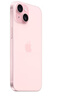 Apple/蘋(píng)果 iPhone 15 (A3092) 256GB 粉色 支持移動(dòng)聯(lián)通電信5G 雙卡雙待手機 曬單實(shí)拍圖