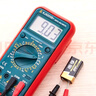 南孚9V堿性電池1粒裝 9v  適用于遙控玩具/煙霧報警器/無線麥克風(fēng)/萬用表/話筒/遙控器等 6LR61 曬單實拍圖