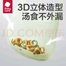 babycare寶寶吃飯圍兜輔食飯兜防水硅膠嬰兒兒童圍嘴口水兜巾【超輕3D】 曬單實(shí)拍圖