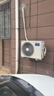 AUFIT空調(diào)奧克斯（AUX）出品大1.5匹1匹P新一級(jí)能效變頻冷暖節(jié)能省電 大1.5匹 一級(jí)能效 變頻冷暖-基礎(chǔ)款 曬單實(shí)拍圖