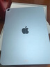 Apple/蘋果 iPad Air 11英寸 M3芯片2025年款 平板電腦 (256GB WLAN版)藍(lán)色 曬單實拍圖