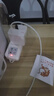 畢亞茲 65W氮化鎵筆記本充電器套裝Type-C單口PD快充頭MacBook適用小米華為聯(lián)想電腦電源適配器線(xiàn)蘋(píng)果15 曬單實(shí)拍圖