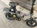 新大洲新國(guó)標(biāo)代駕折疊電動(dòng)車超長(zhǎng)續(xù)航 鋰電池電瓶助力自行單車輕便迷你小型男女士代步上班用可放后備箱 航空鋁-16減震-松下S級(jí)40A純電≤120km 曬單實(shí)拍圖