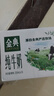 伊利金典純牛奶整箱 250ml*16盒 3.6g乳蛋白 禮盒裝 曬單實(shí)拍圖