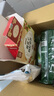 京鮮生 國產(chǎn)香蕉 凈重3斤 生鮮水果 曬單實(shí)拍圖