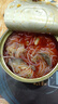 鮮現蒜蓉生蠔肉麻辣海鮮罐頭即食熟食網(wǎng)紅零食品海蠣子小吃罐裝下飯菜 生蠔 150g *2罐【2罐頂4罐】 蒜蓉味+麻辣味 曬單實(shí)拍圖