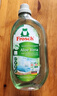 Frosch蘆薈潤膚貼身衣物洗衣液 1.5L 溫和親膚 柔軟氣味天然 德國進(jìn)口 曬單實(shí)拍圖