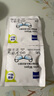 zeiss蔡司擦鏡紙 眼鏡擦拭濕巾 相機(jī)鏡頭一次性清潔濕巾紙布180片開學(xué) 曬單實拍圖