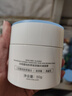如薇（RNW）重組膠原玻尿酸緊致抗皺淡紋面霜50ml滋潤敏感肌可用送男女禮物 曬單實(shí)拍圖