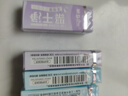 晨光(M&G)文具彩色聚干凈橡皮擦 易擦無(wú)鄰苯安全橡皮學(xué)生考試美術(shù)繪圖素描橡皮 中號6塊裝AXP963NZ 曬單實(shí)拍圖