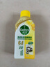 滴露（Dettol）洗衣機(jī)清洗劑250ml金裝版檸檬滾筒波輪洗衣機(jī)深度清潔劑除垢殺菌 曬單實(shí)拍圖