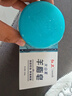 紅衛(wèi)羊脂皂火山泥男士香皂洗臉洗澡洗手三合一控油手工羊奶皂七夕禮物 曬單實拍圖