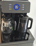 長(zhǎng)虹茶吧機(jī)【家電國(guó)家補(bǔ)貼】茶吧柜飲水機(jī)家用一體遙控智能茶吧機(jī)沖泡奶燒水壺泡茶機(jī)CH-T3902BDS 曬單實(shí)拍圖