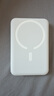 倍思【3C認(rèn)證】磁吸充電寶Magsafe無(wú)線 22.5W快充移動(dòng)電源10000毫安可上飛機(jī)適用于蘋果16/15/14手機(jī) 曬單實(shí)拍圖
