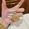 勞梭999足金八寶羅盤(pán)黃金吊墜女5D金琺瑯平安扣項鏈生日禮物送女友 古法金八寶羅盤(pán)鑲莫桑鉆+贈銀鏈/15克多退少補 曬單實(shí)拍圖