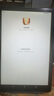HUAKIN平板電腦2025最新款ipad109全網(wǎng)通5G4K超清網(wǎng)課學(xué)習游戲娛樂(lè )辦公二合一 深空灰 17pro 16G運行 + 256G內存+豪華禮品 4K超清|120Hz高刷|雙卡全網(wǎng)通 曬單實(shí)拍圖