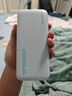 CUKTECH酷態(tài)科【3C認(rèn)證可上飛機(jī)】電能塊自帶線(xiàn)20000毫安時(shí)移動(dòng)電源55W快充充電寶支持蘋(píng)果小米筆記本CP25 曬單實(shí)拍圖