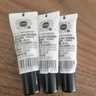 菲洛嘉（Filorga）【限時(shí)專(zhuān)享】360眼霜4ml*3 贈券 抗皺緊致【26年2月到期】 曬單實(shí)拍圖