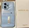 榮耀400 新品5G手機 【國家補貼】 海風藍 12GB+256GB【2年碎屏險】 官方標配 曬單實拍圖