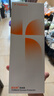 圖拉斯原感膜Pro【AR抗反光+3D熱彎】適用iphone17promax鋼化膜蘋(píng)果17promax手機膜全屏覆蓋無(wú)塵倉貼膜 曬單實(shí)拍圖