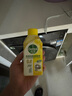 滴露（Dettol）洗衣機(jī)清洗劑250ml金裝版檸檬滾筒波輪洗衣機(jī)深度清潔劑除垢殺菌 曬單實(shí)拍圖