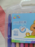 得力（deli）水溶性油畫(huà)棒24色可水洗旋轉(zhuǎn)出芯蠟筆炫彩棒套裝幼兒畫(huà)畫(huà)涂色禮物學(xué)生開(kāi)學(xué)禮物 曬單實(shí)拍圖