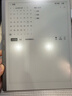 掌閱（iReader）【新品發(fā)布】Smart X5 Ultra 10.65英寸智能辦公本電子書(shū)閱讀器墨水屏電紙書(shū)平板手寫(xiě)電子紙筆記本 曬單實(shí)拍圖