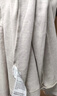 優(yōu)衣庫【驚喜價(jià)】男裝女裝柔軟圓領(lǐng)T恤/休閑長(cháng)袖上衣479783 31 米色 XL /180/108B 曬單實(shí)拍圖