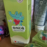恩姆花園舒緩膏15g大容量新生嬰兒寶寶蚊子咬舒緩癢感蚊蟲叮咬兒童魔法膏 【新品上市】舒緩乳12g 曬單實拍圖
