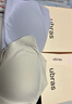 ubras【2件裝】無(wú)尺碼免拆V領(lǐng)內(nèi)衣女背心美背粉底液色文胸罩無(wú)痕隱形 奶鹽藍(lán)+燕麥奶 曬單實(shí)拍圖